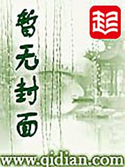 一日为师终身为妇